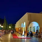 Rialgarve